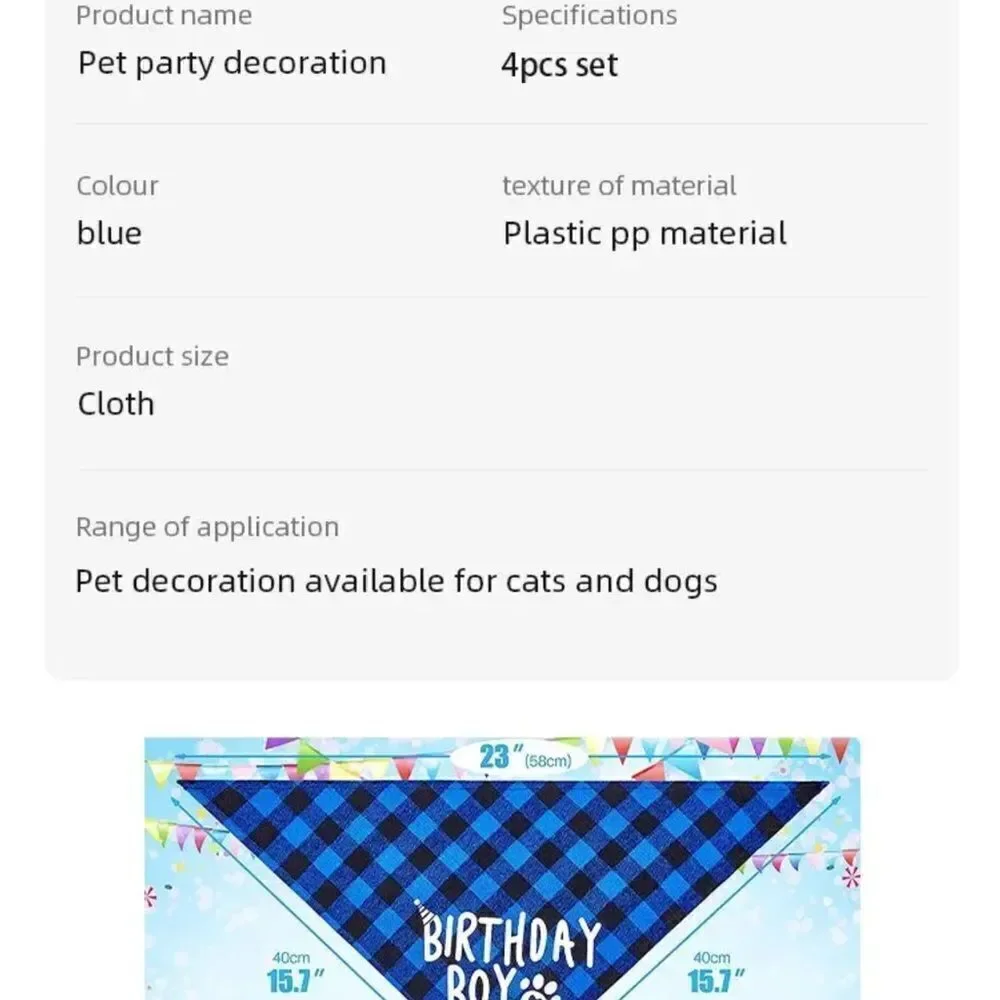 New dog birthday boy party accessories